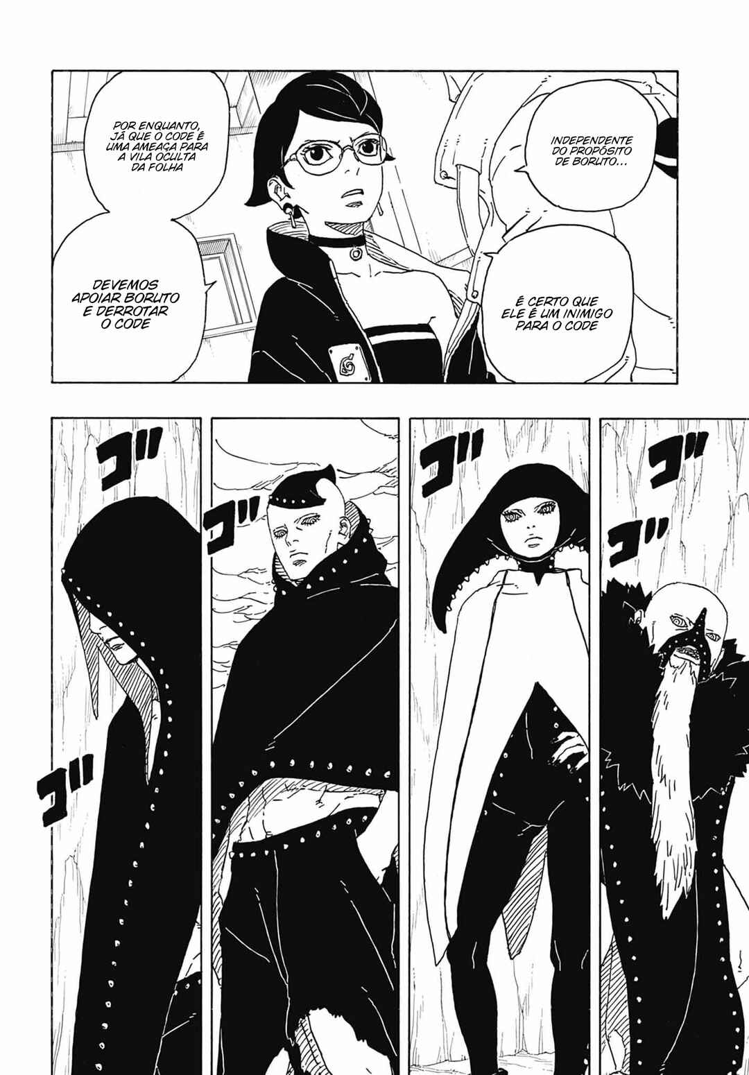 Chapter 4 - Page 29