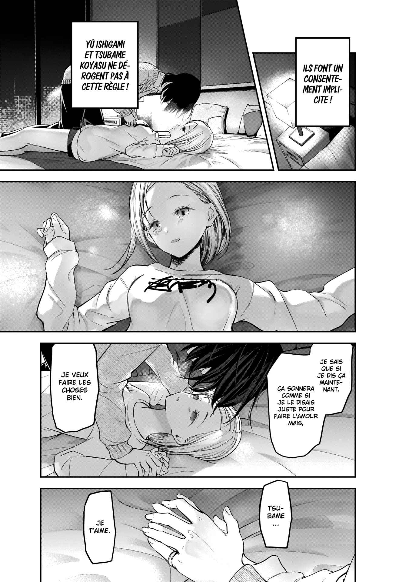 Chapter 155 - Page 14
