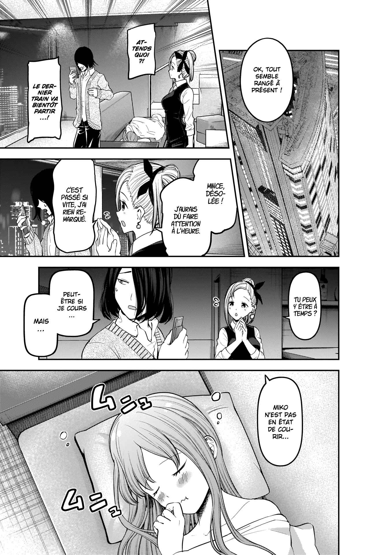 Chapter 155 - Page 2