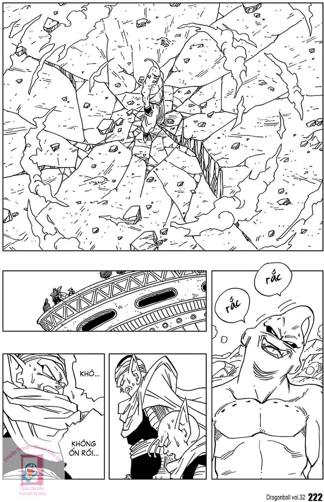 Chapter 486 - Page 2