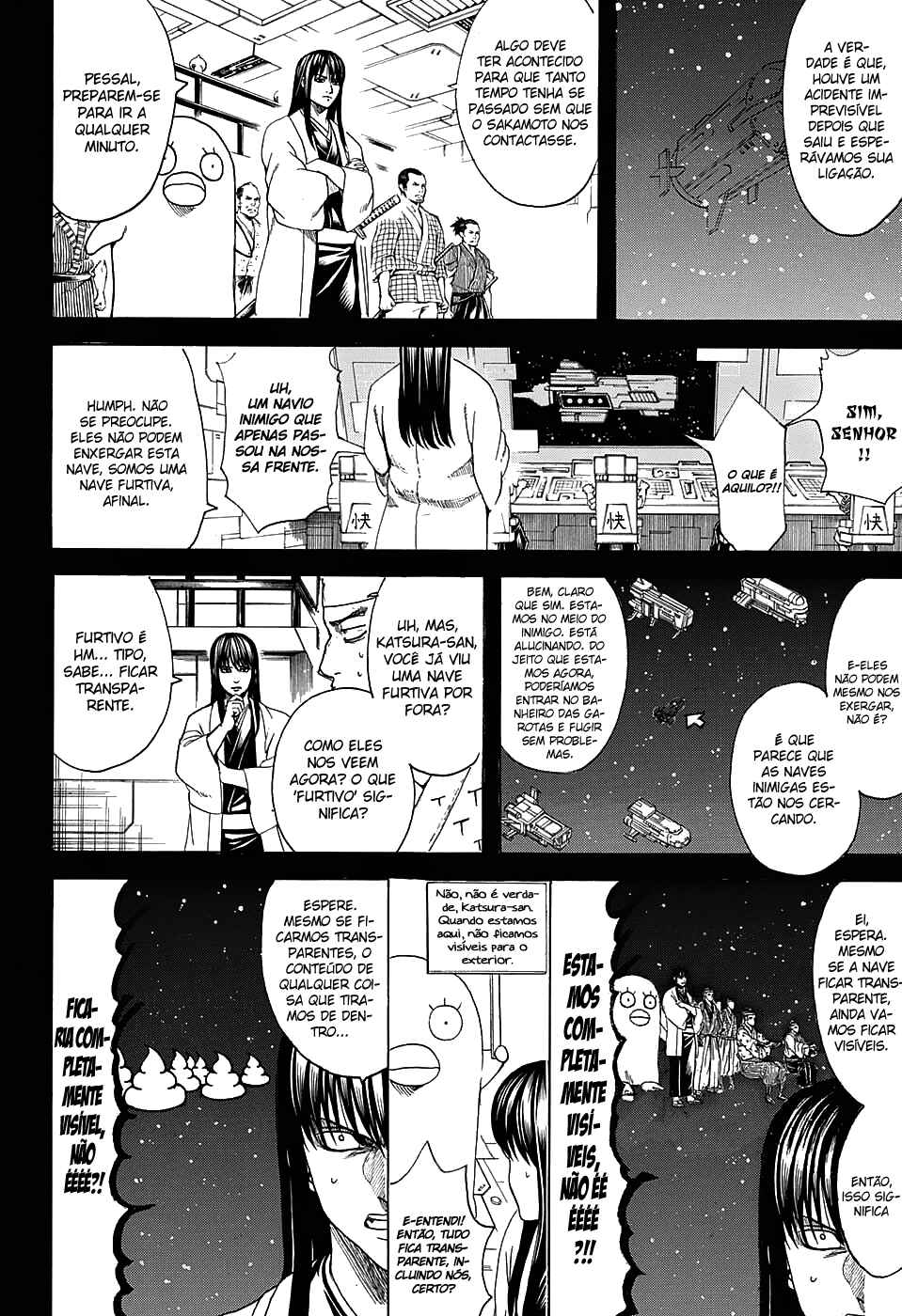 Chapter 612 - Page 13