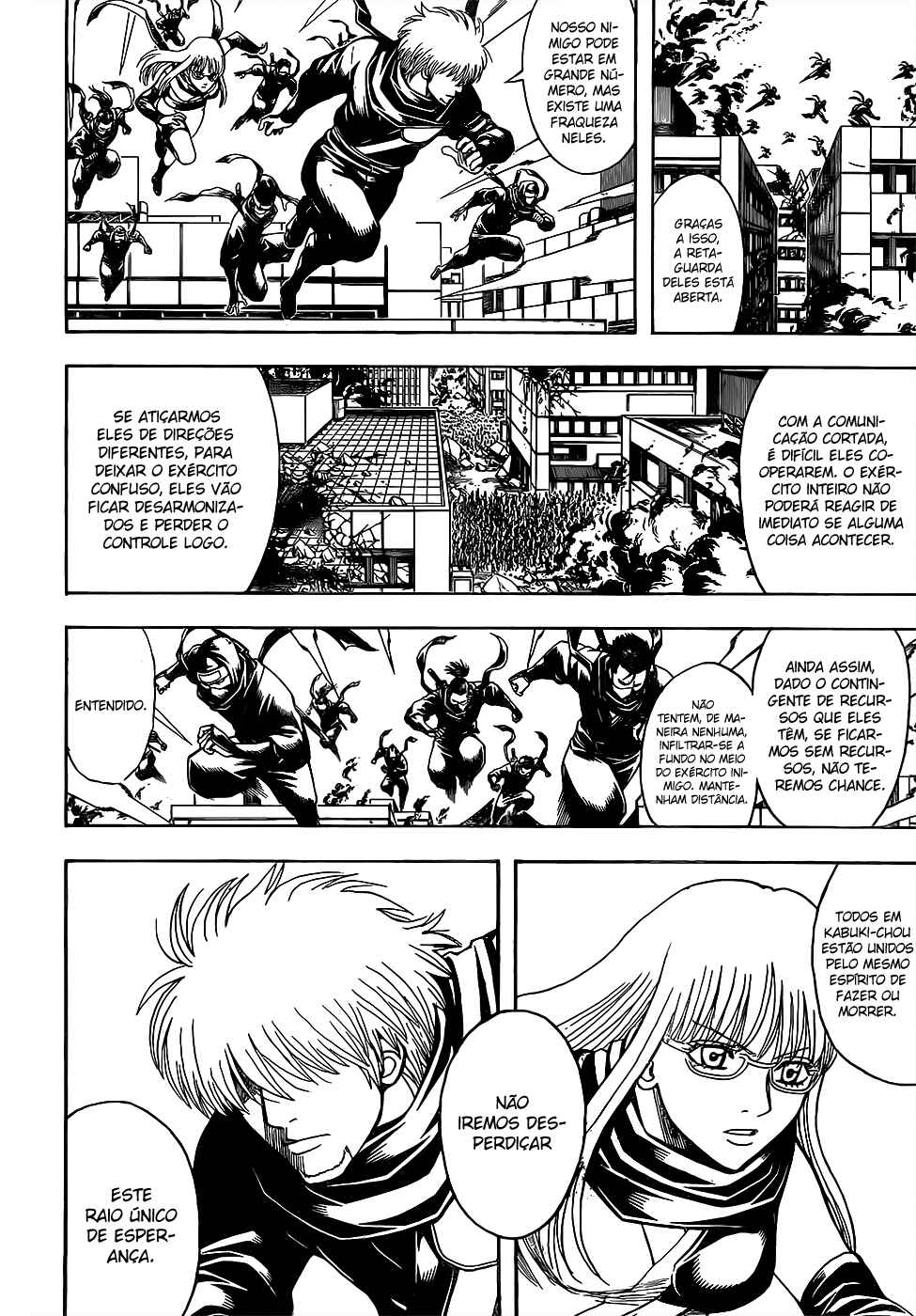 Chapter 612 - Page 3