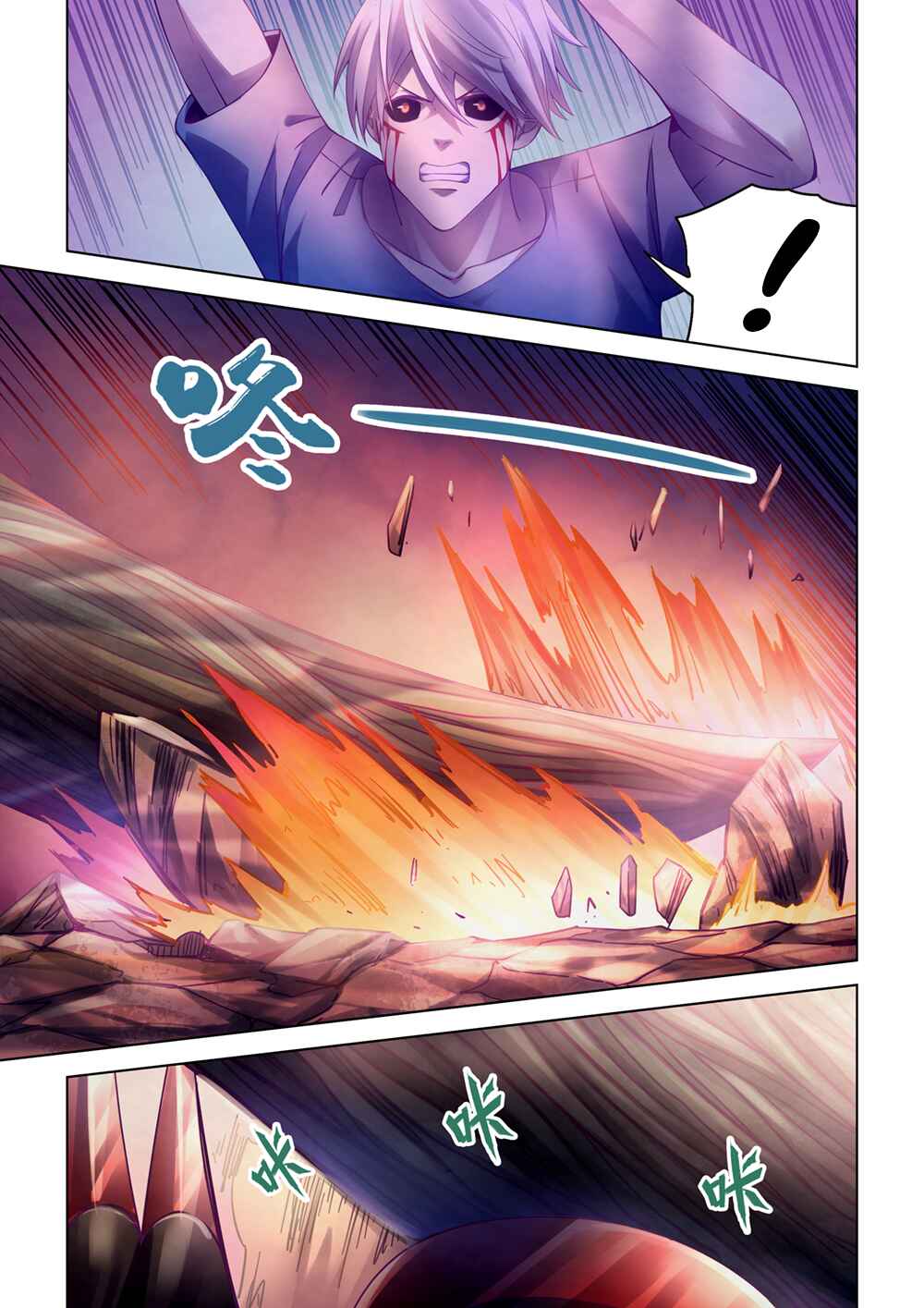 Chapter 297 - Page 11