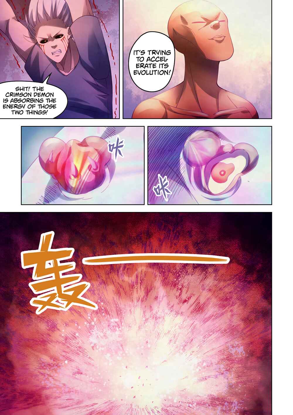 Chapter 297 - Page 19