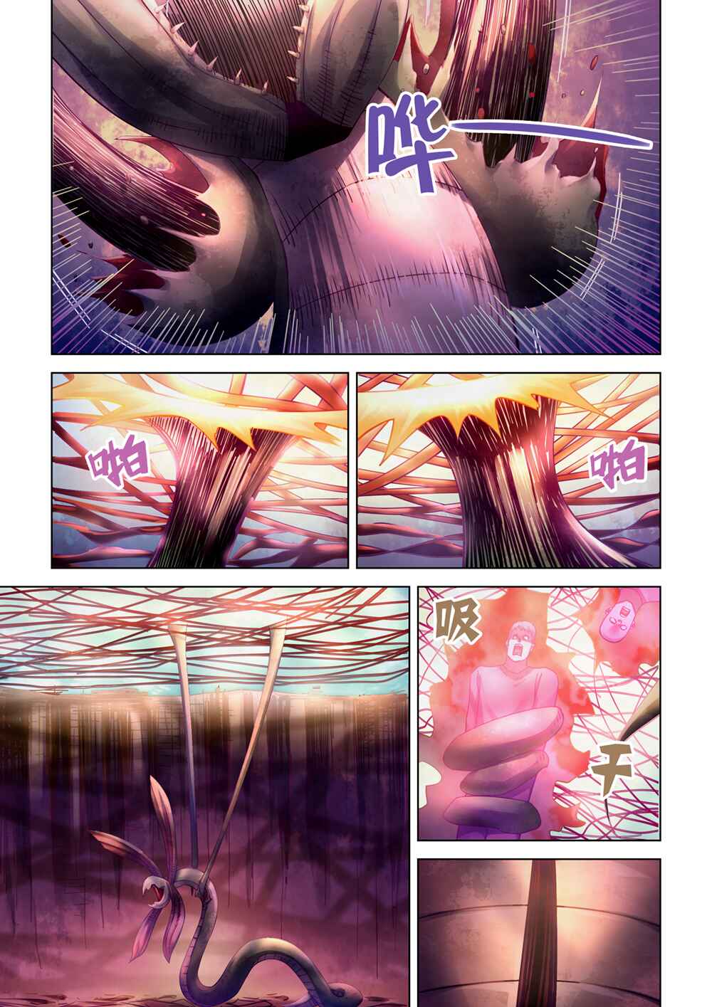 Chapter 297 - Page 4