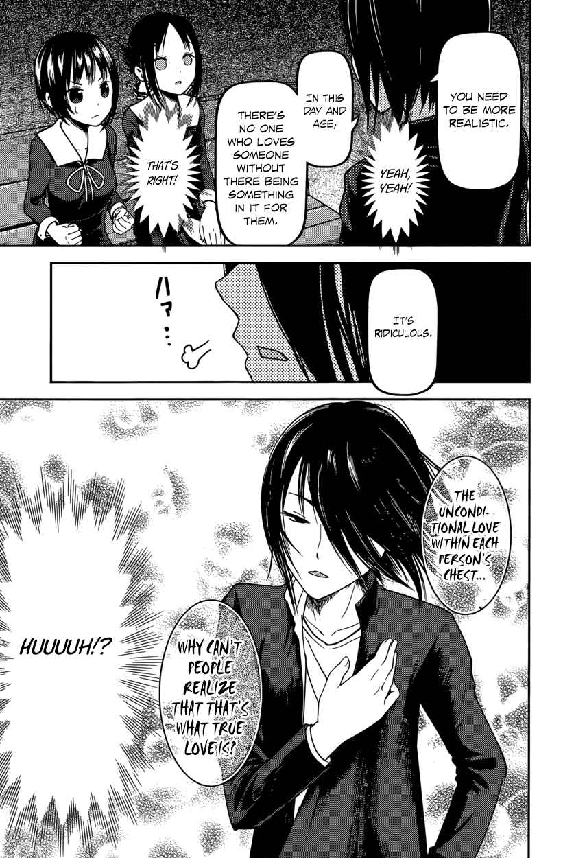 Chapter 64 - Page 13