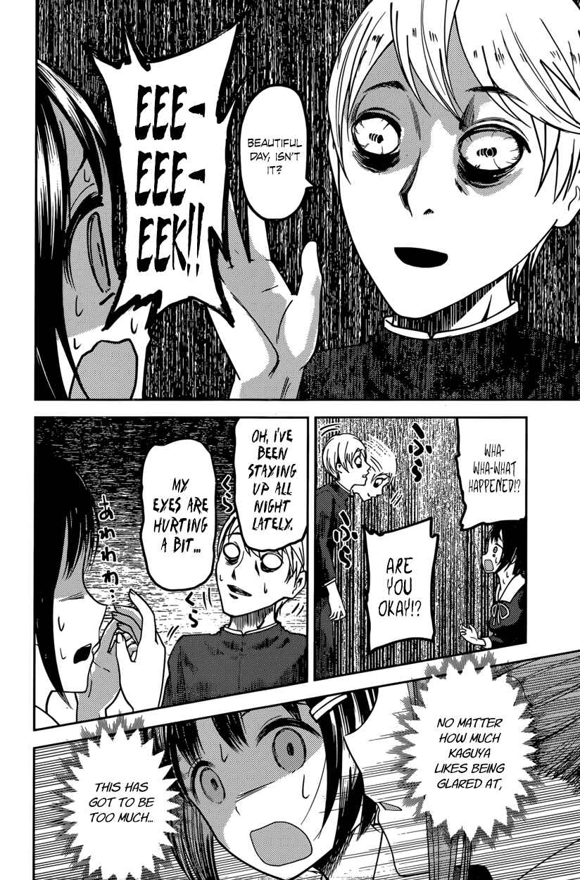 Chapter 64 - Page 16