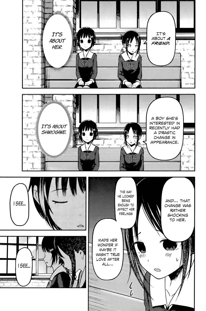 Chapter 64 - Page 5