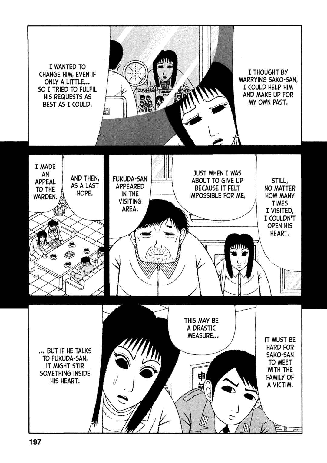Chapter 40 - Page 3