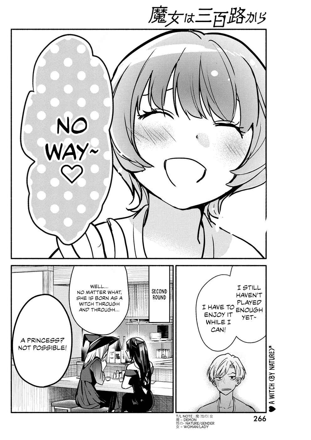 Chapter 32 - Page 21