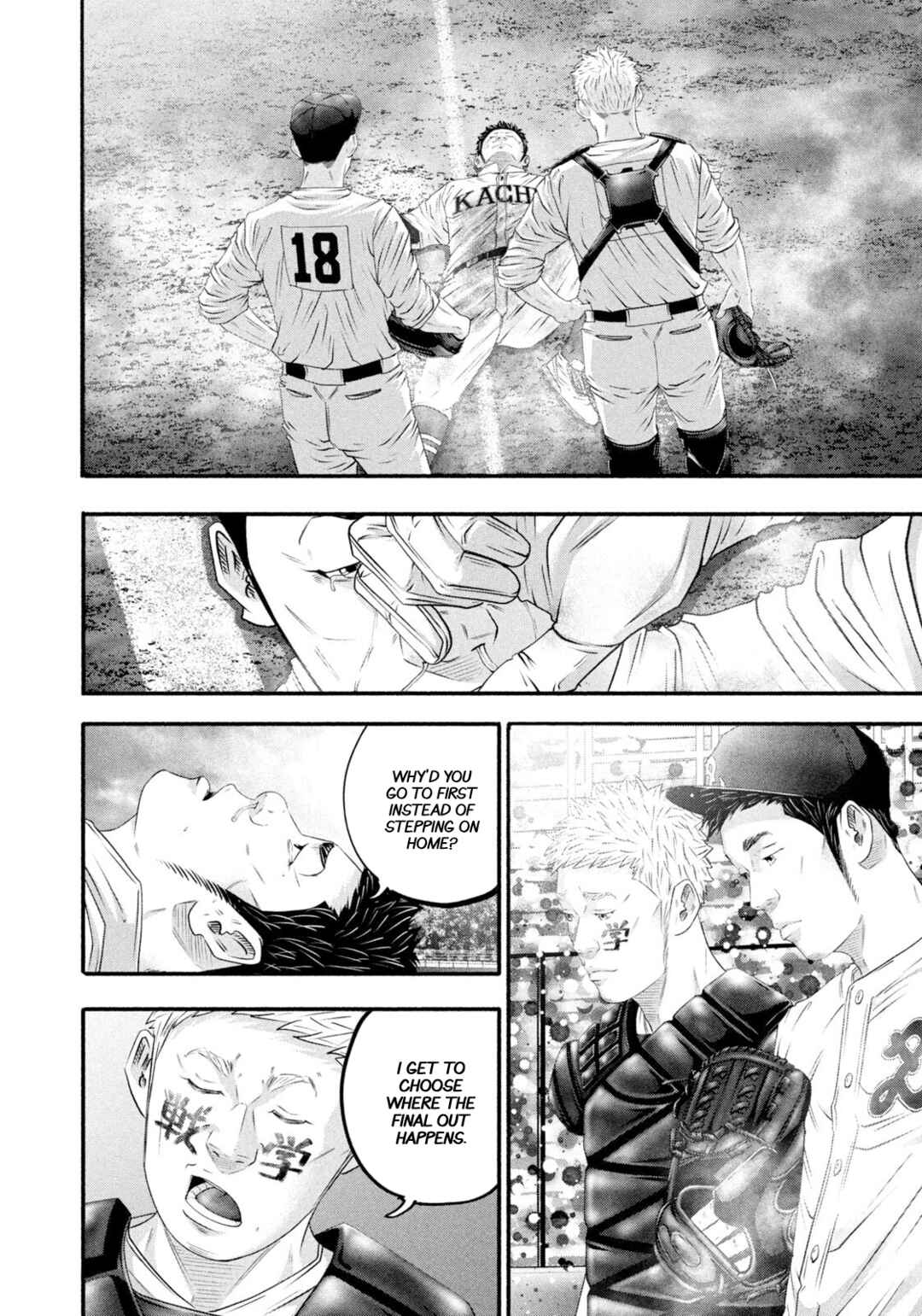 Chapter 468 - Page 10