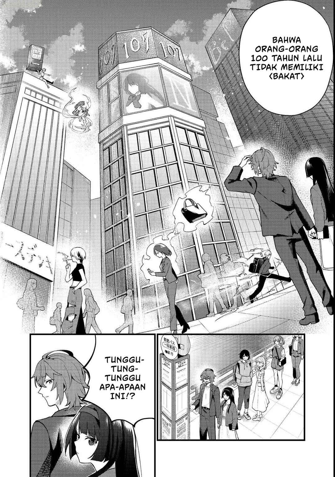 Chapter 1 - Page 18