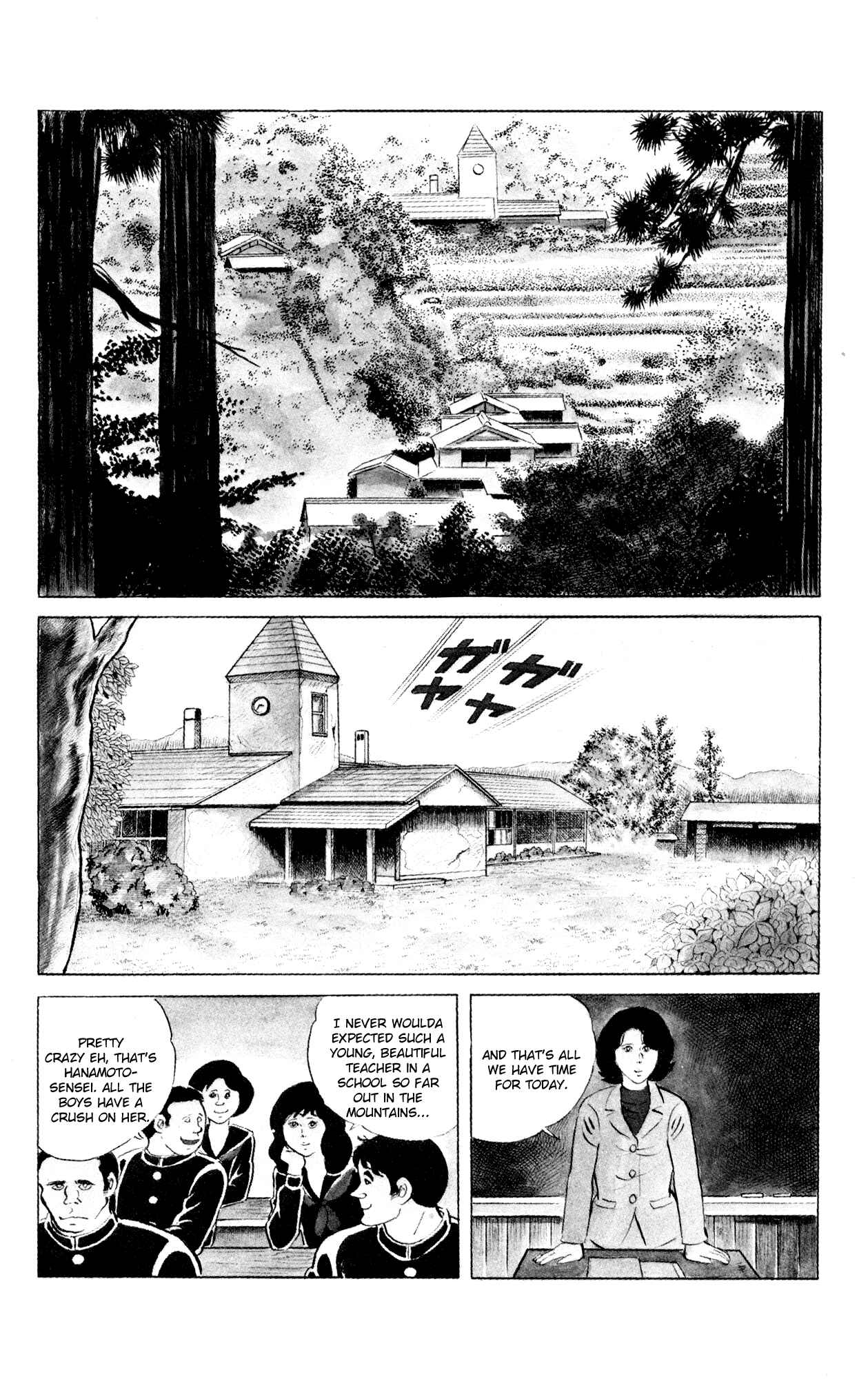 Chapter 72 - Page 2