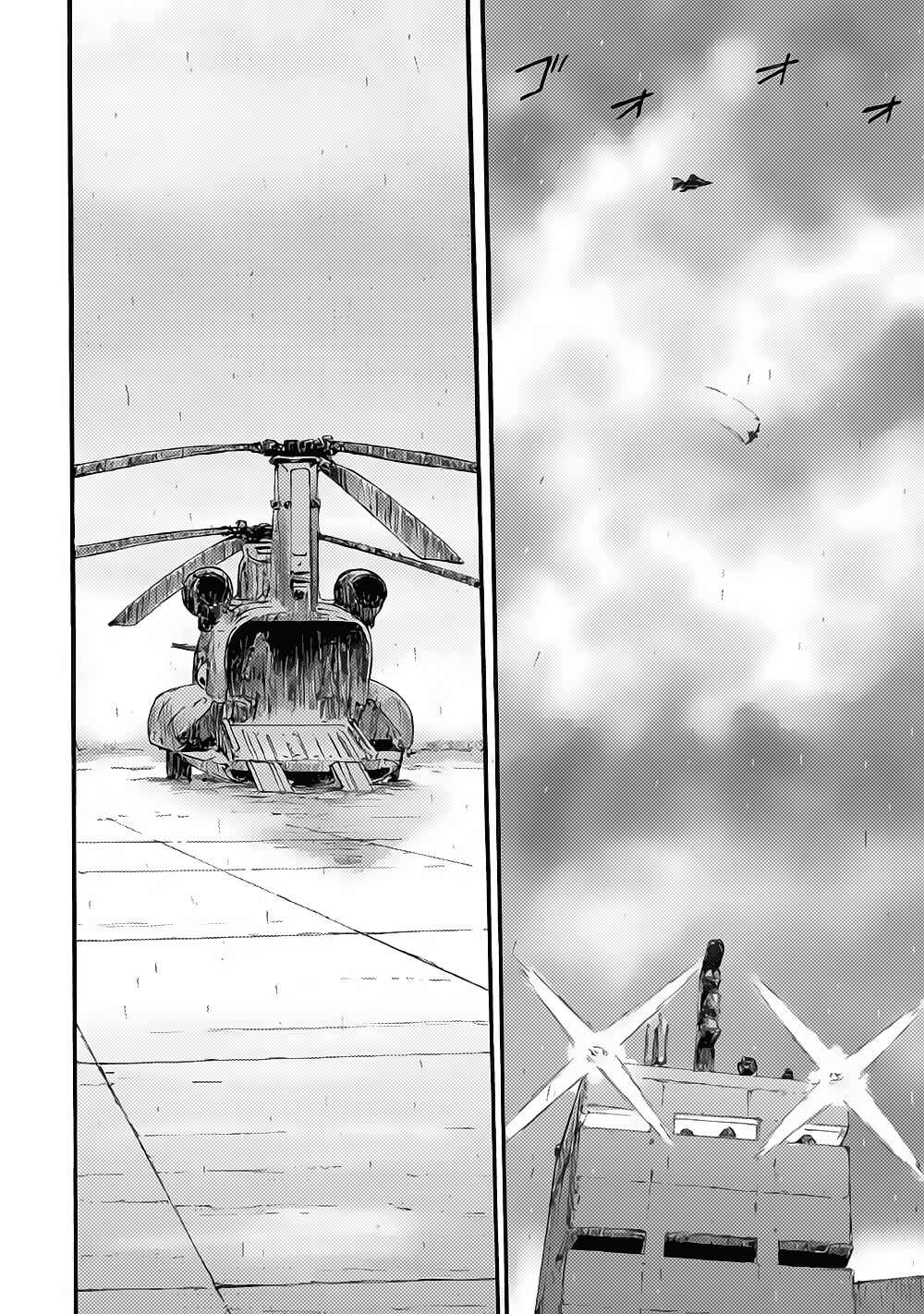 Chapter 92 - Page 2