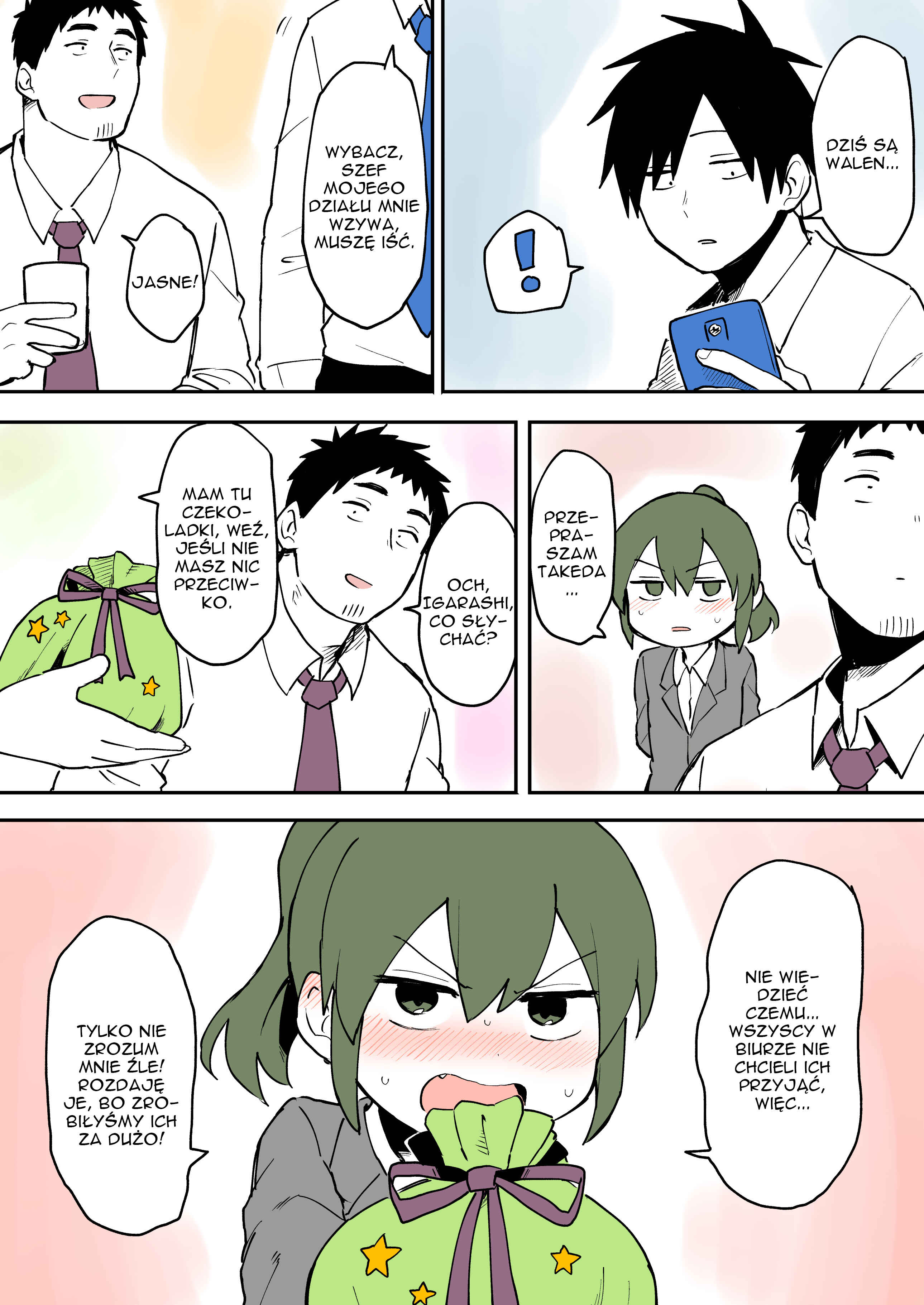 Chapter 21 - Page 3
