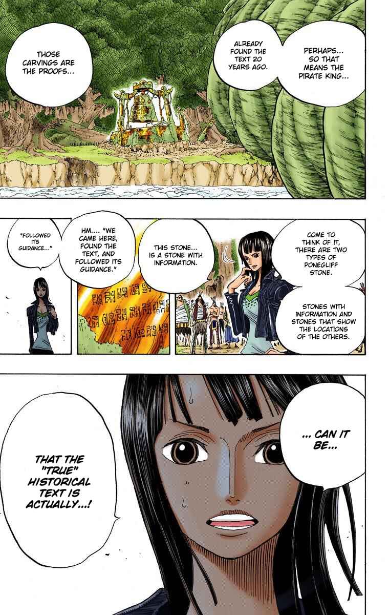 Chapter 301 - Page 14
