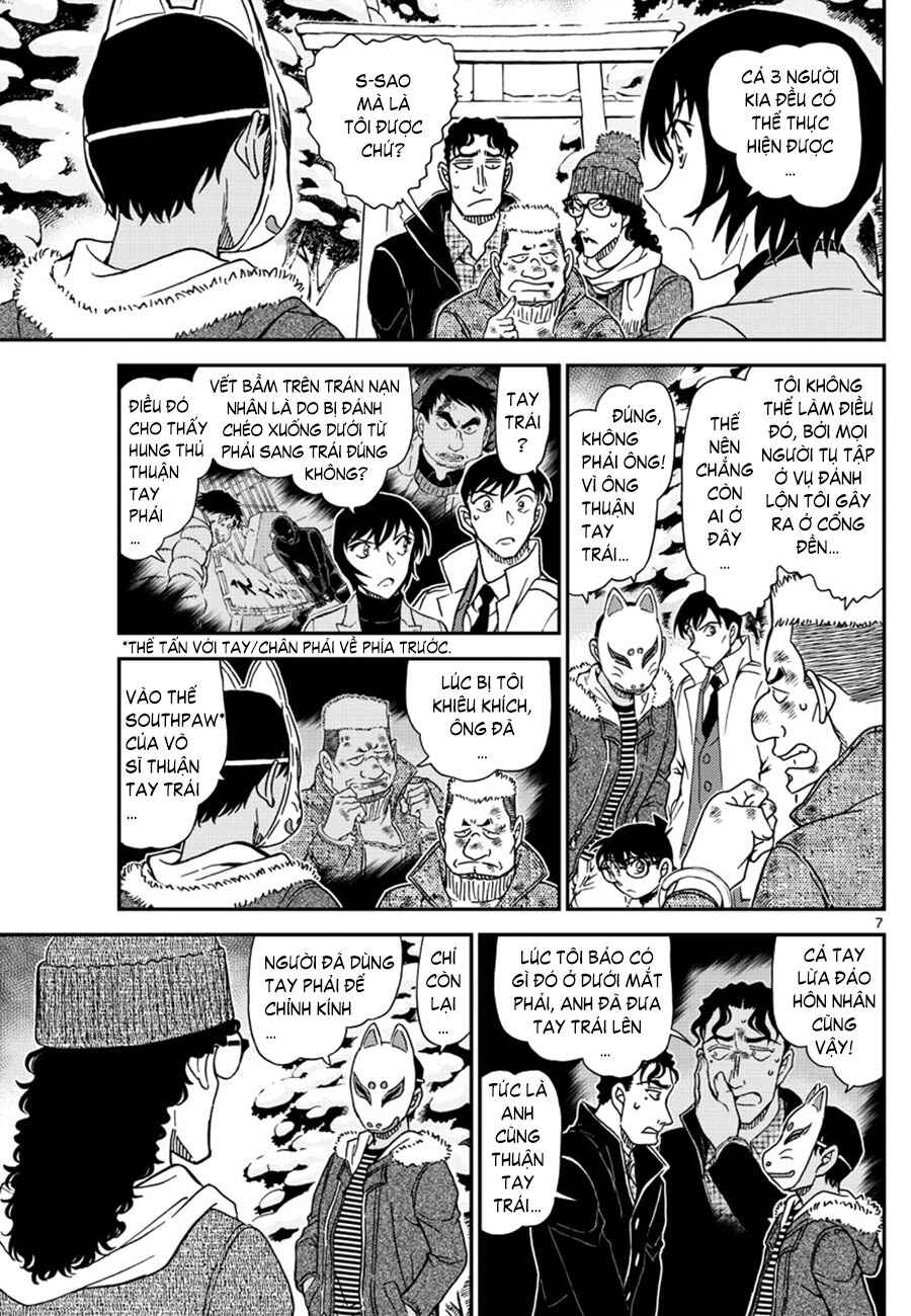 Chapter 1069 - Page 8