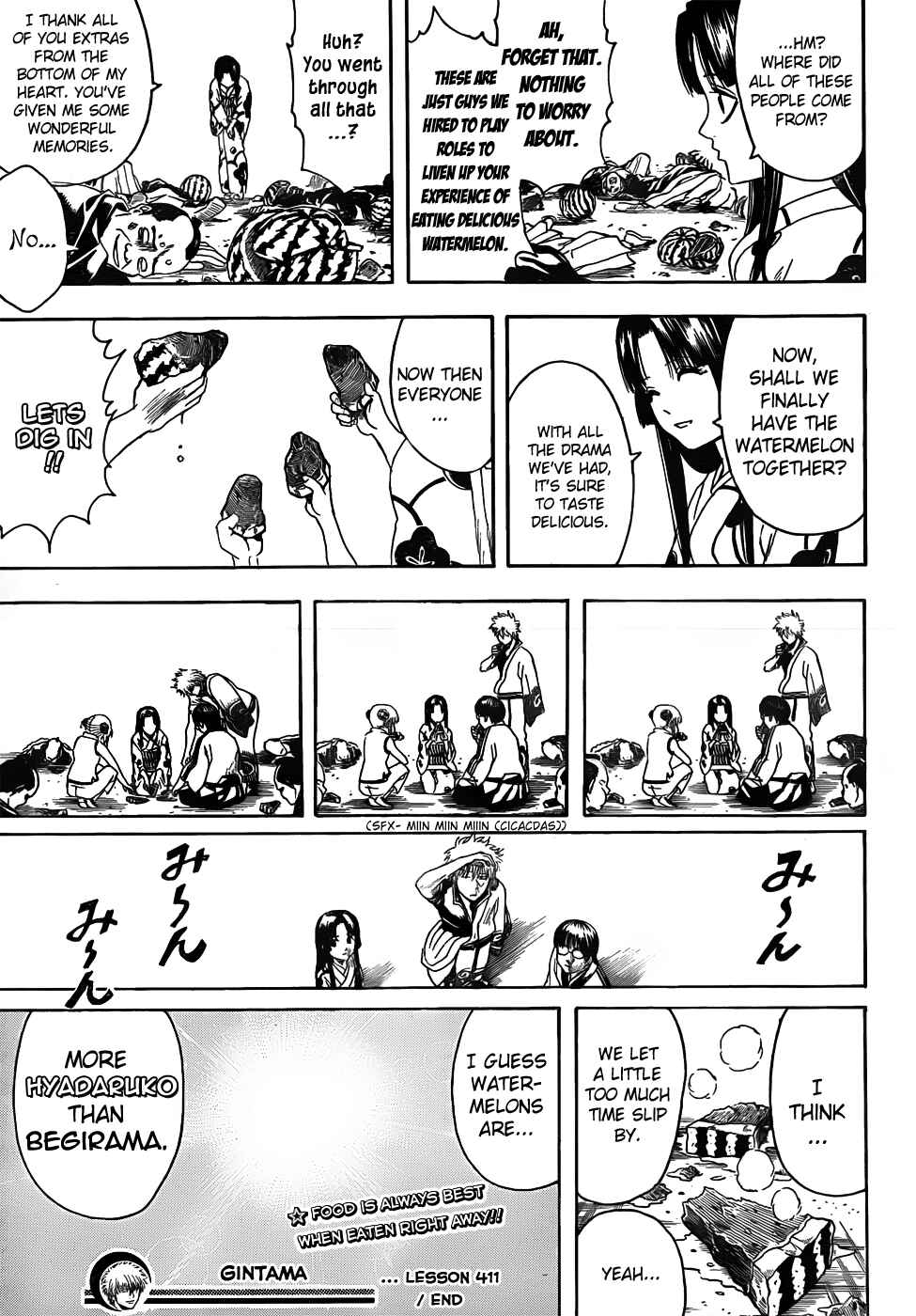 Chapter 411 - Page 19