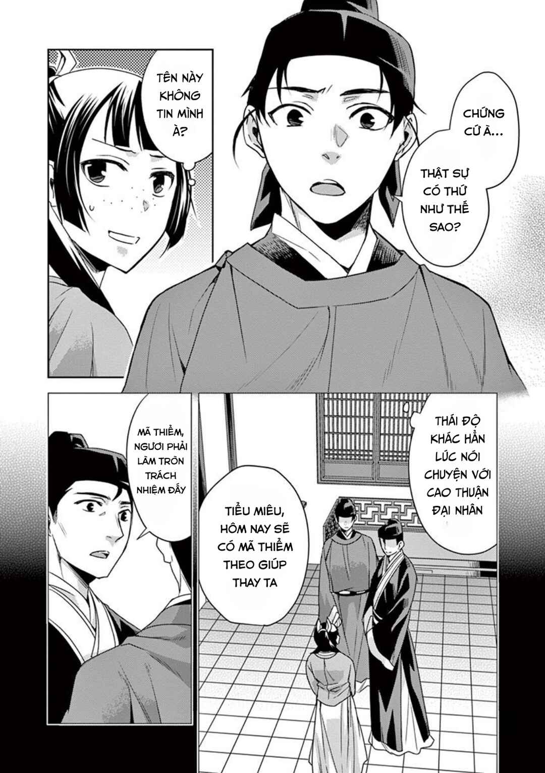 Chapter 18 - Page 11