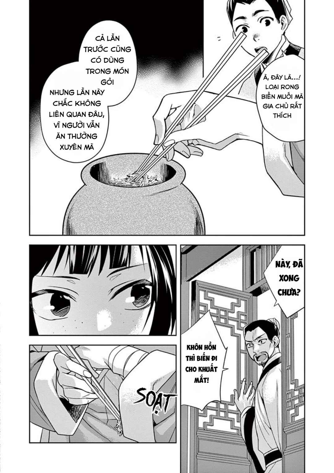 Chapter 18 - Page 16