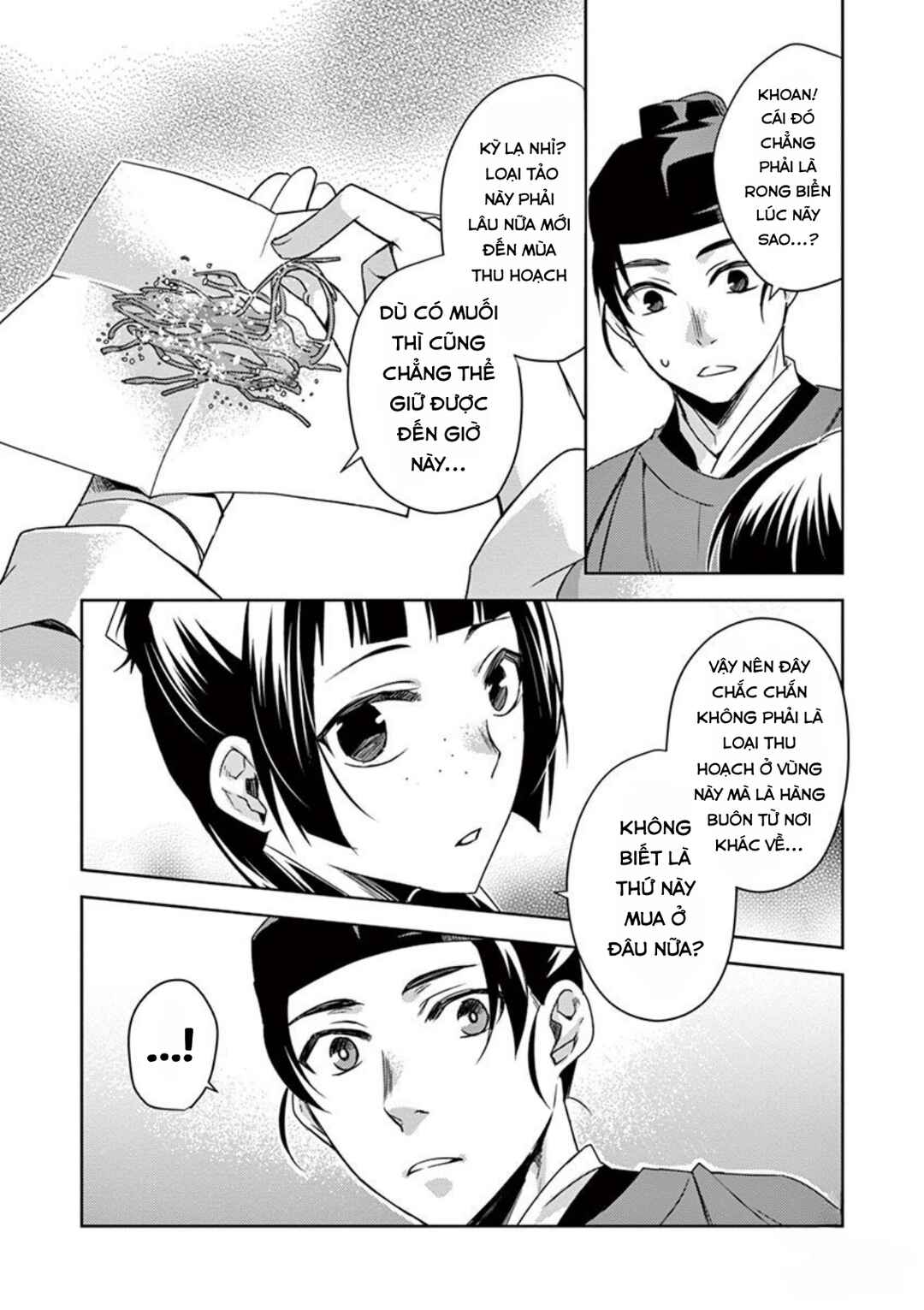 Chapter 18 - Page 18