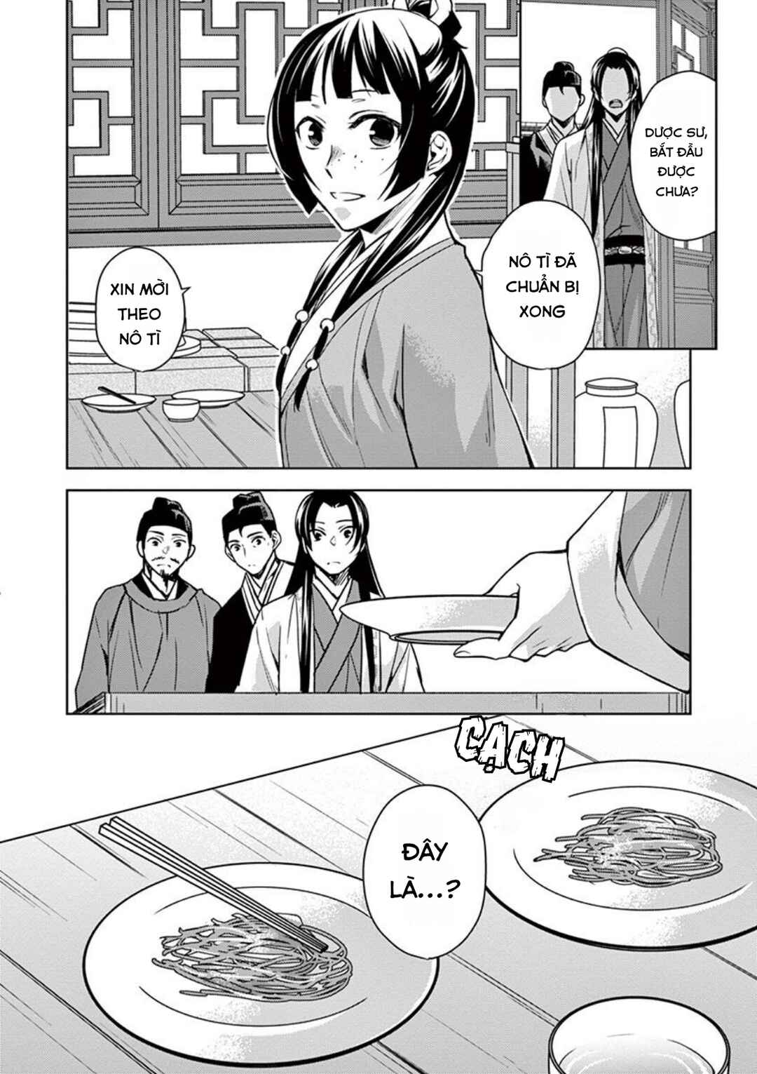Chapter 18 - Page 20