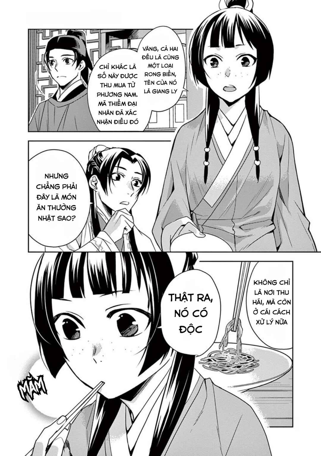 Chapter 18 - Page 21