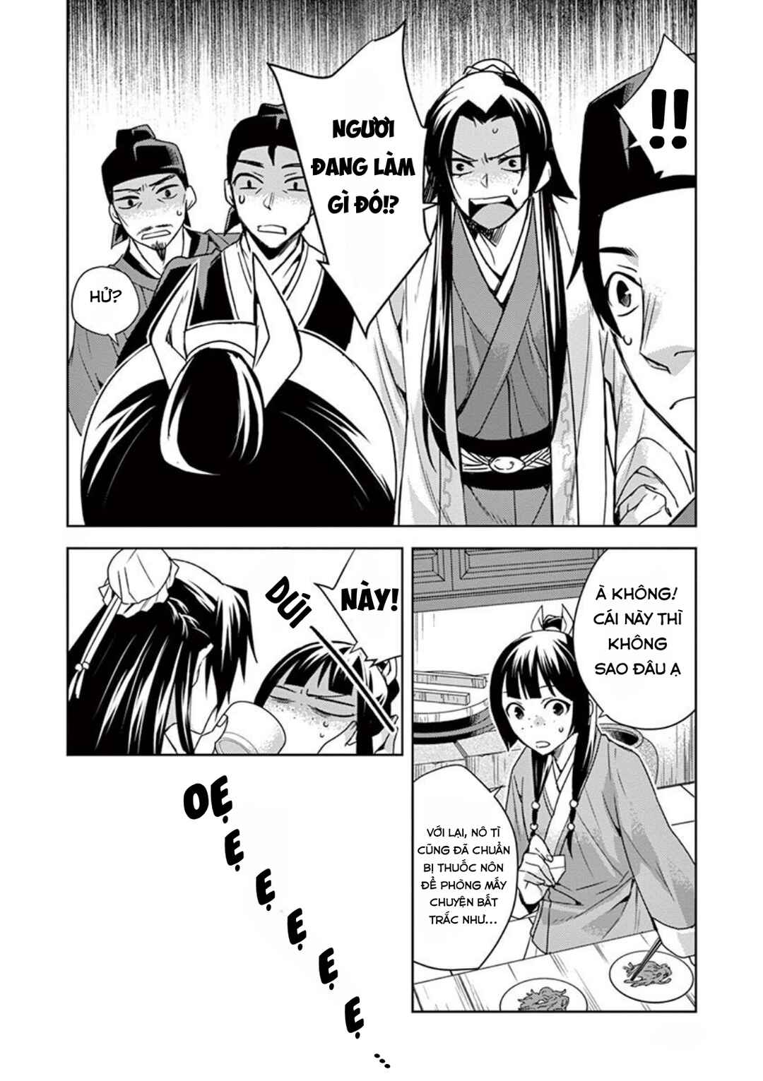 Chapter 18 - Page 22