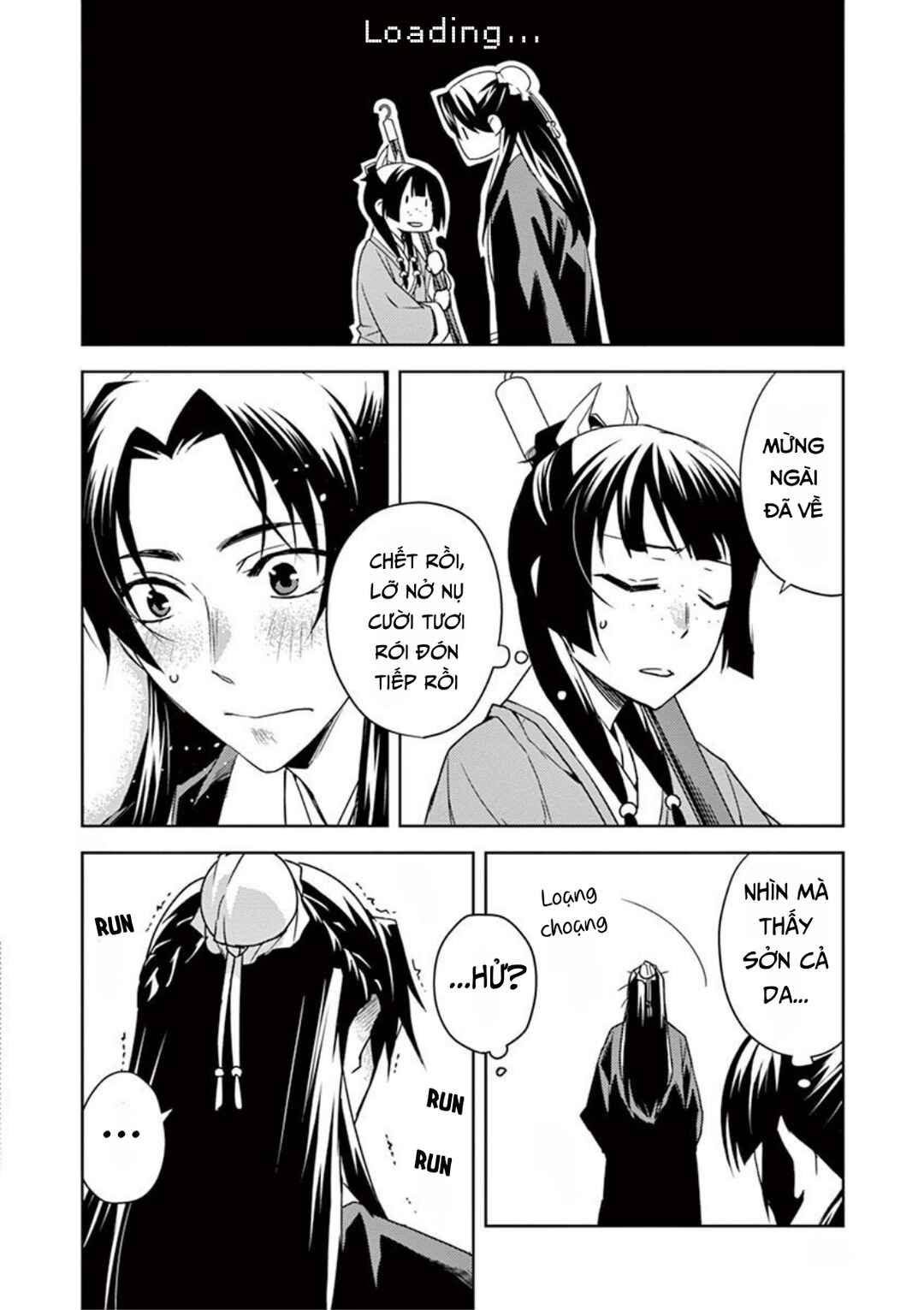Chapter 18 - Page 30