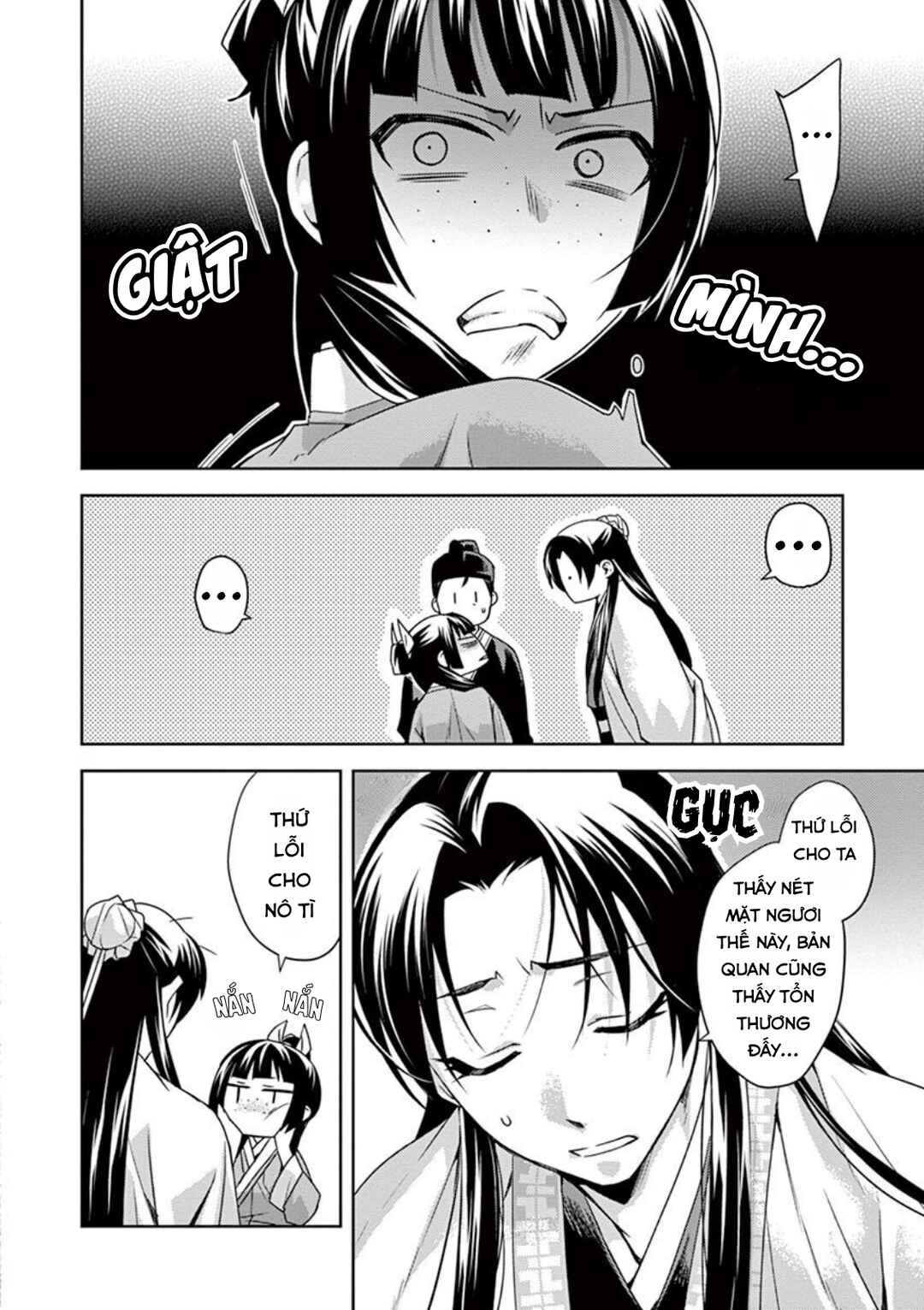 Chapter 18 - Page 4