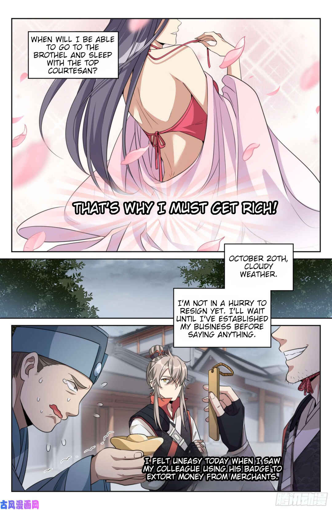 Chapter 20 - Page 5
