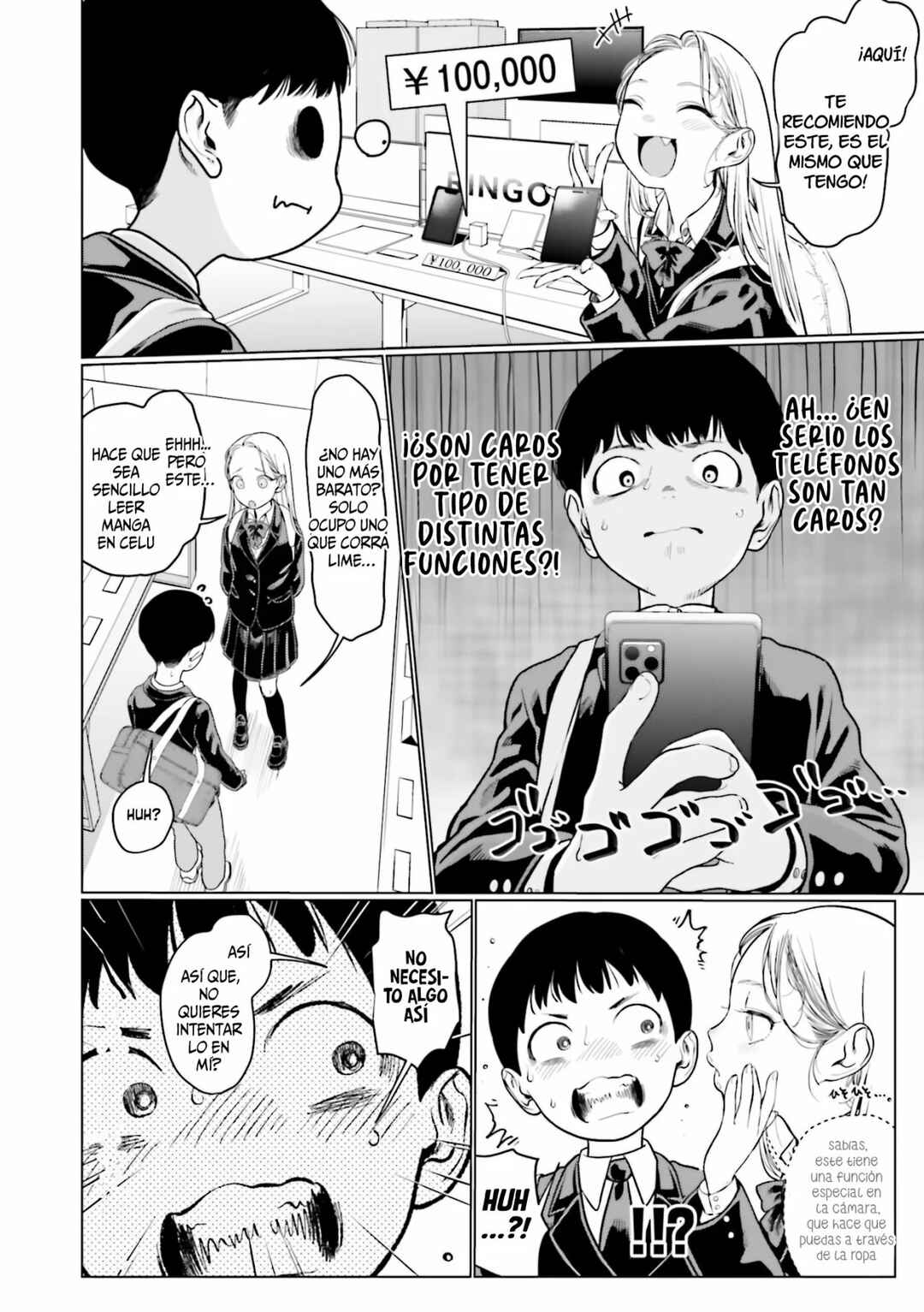 Chapter 20 - Page 3