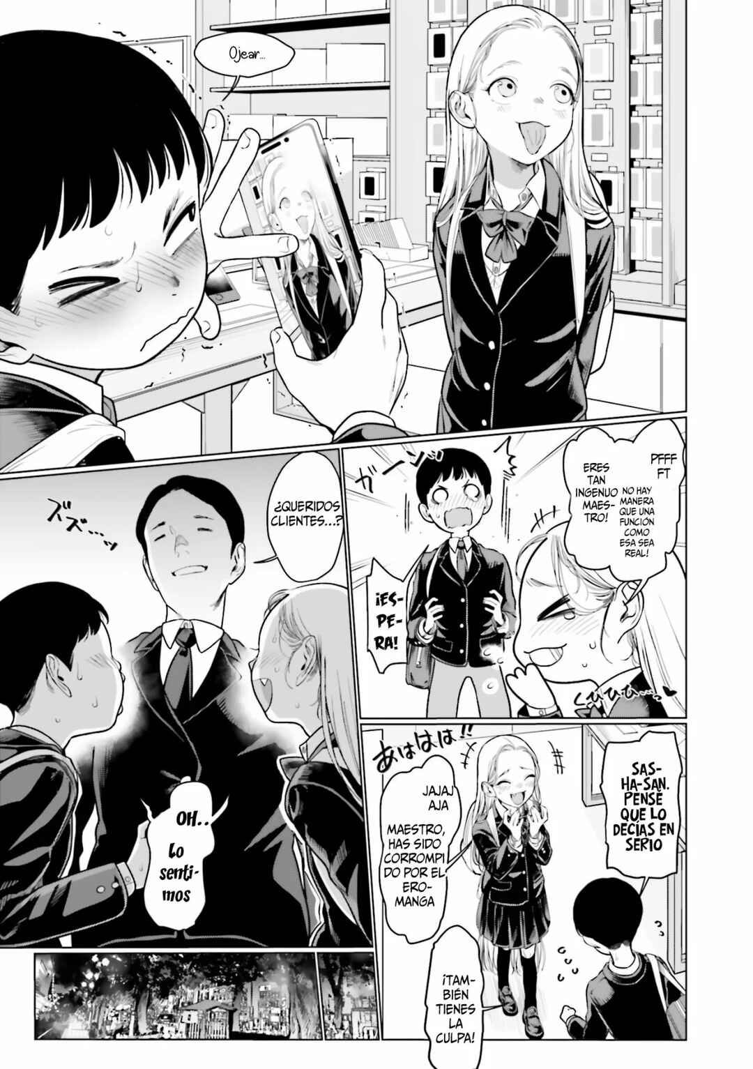 Chapter 20 - Page 4