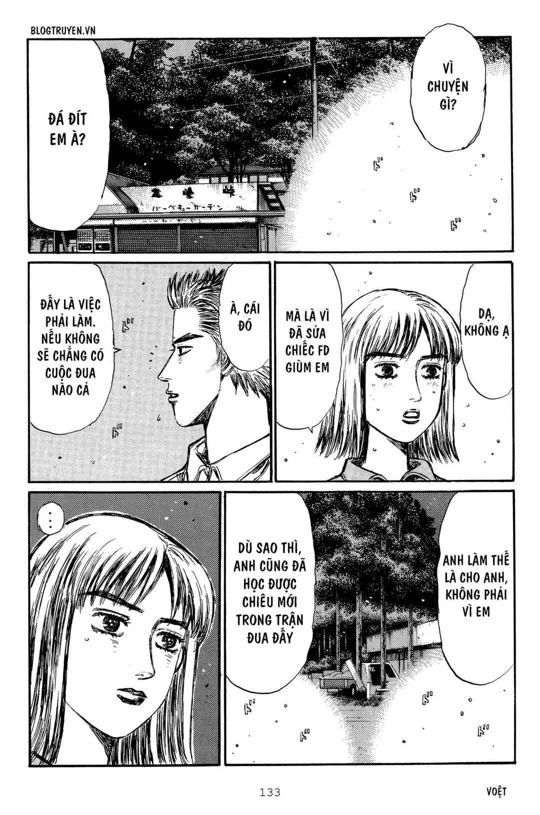 Chapter 282 - Page 8