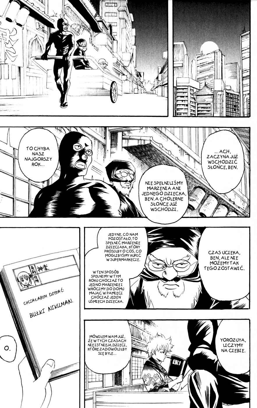 Chapter 99 - Page 16