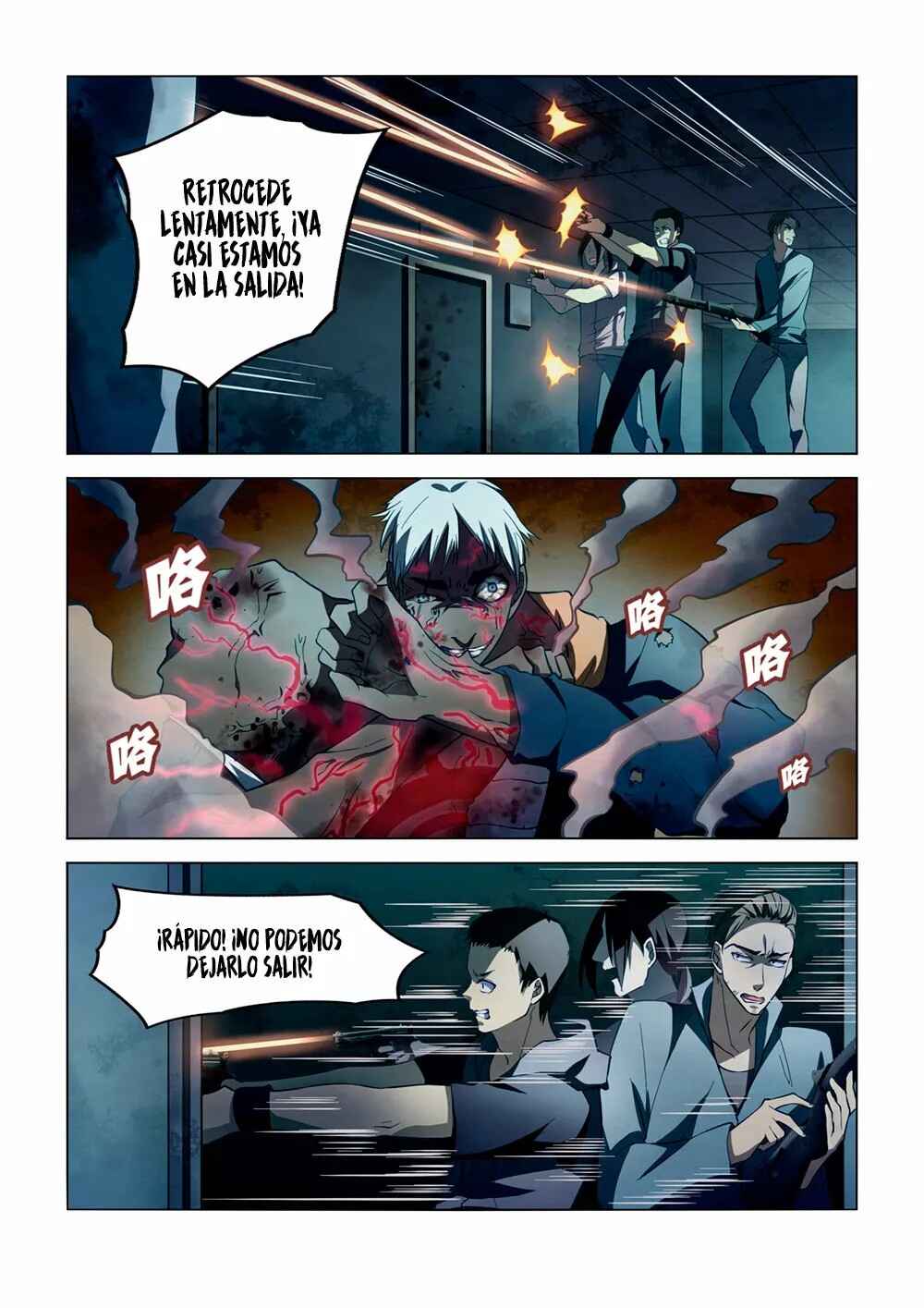 Chapter 119 - Page 6
