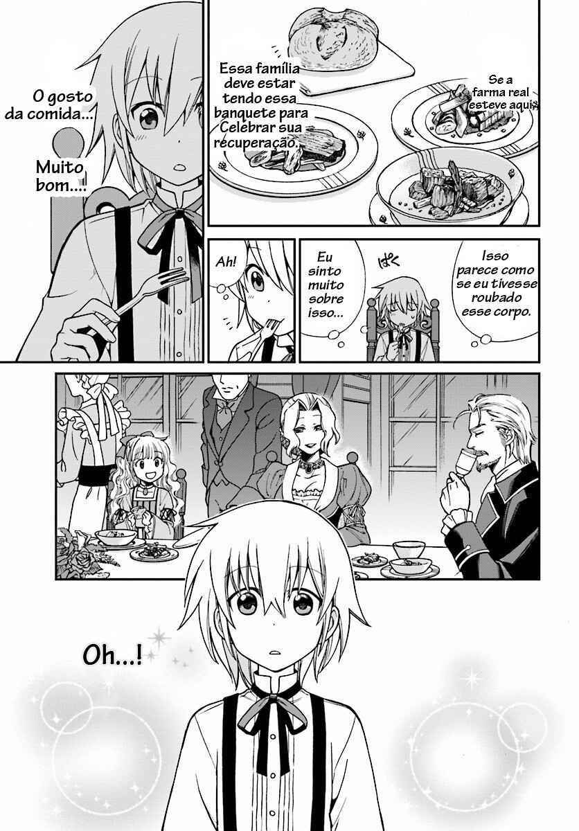Chapter 2 - Page 5