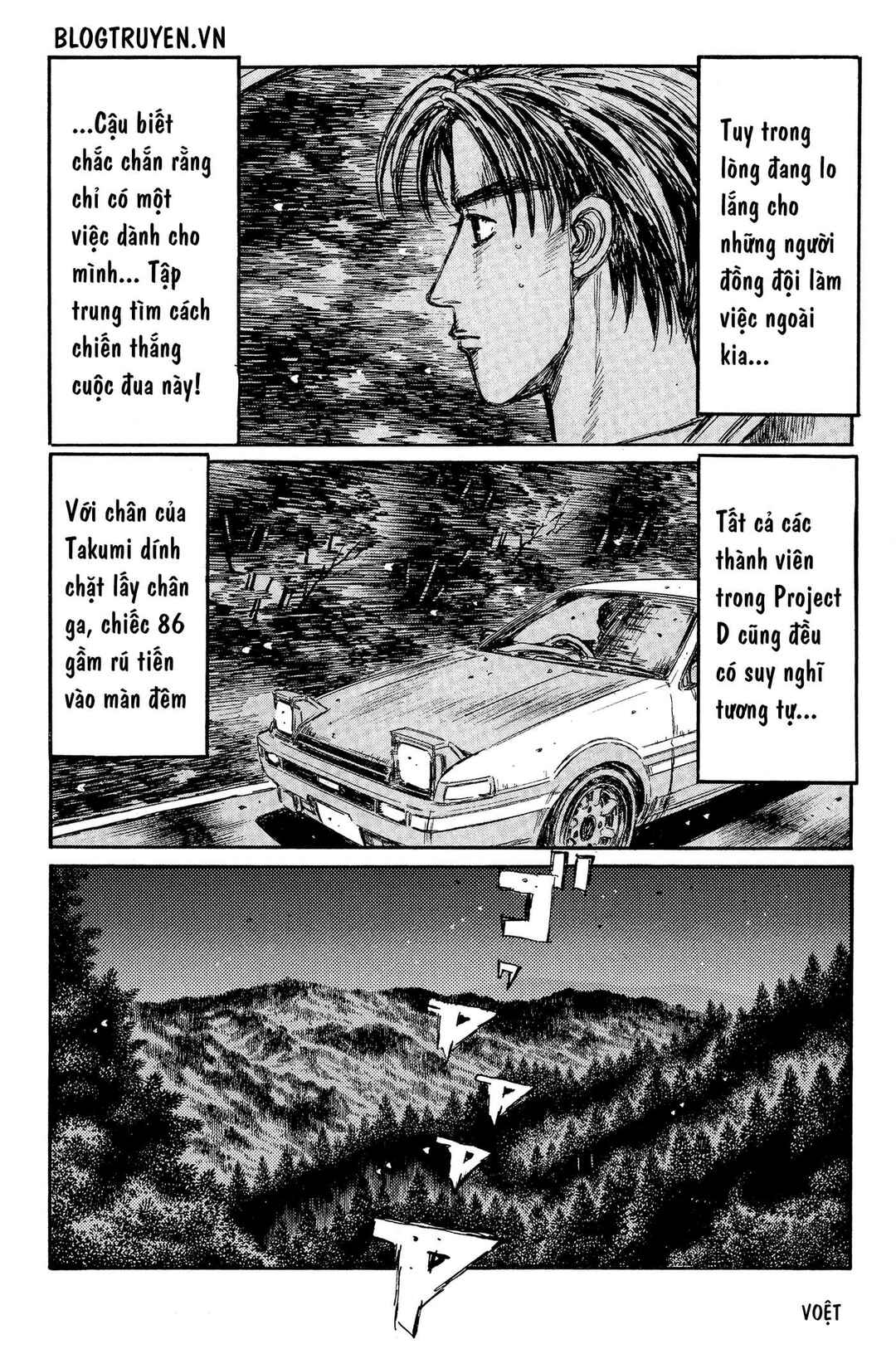 Chapter 339 - Page 8