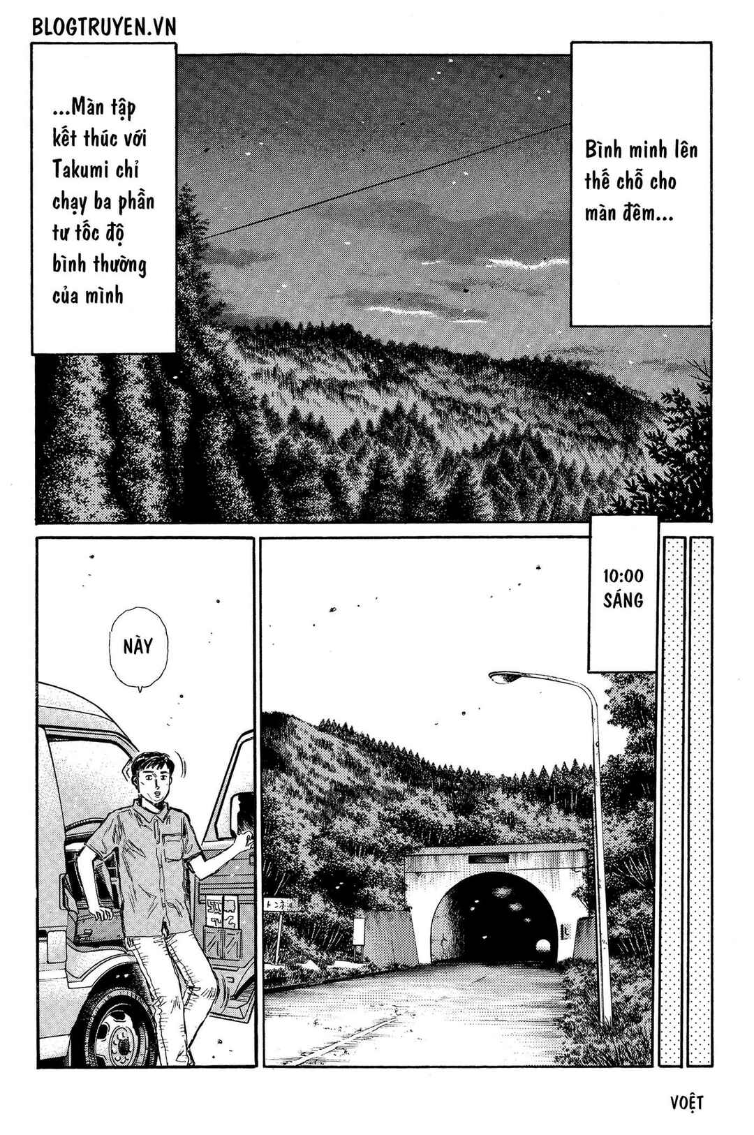 Chapter 339 - Page 9