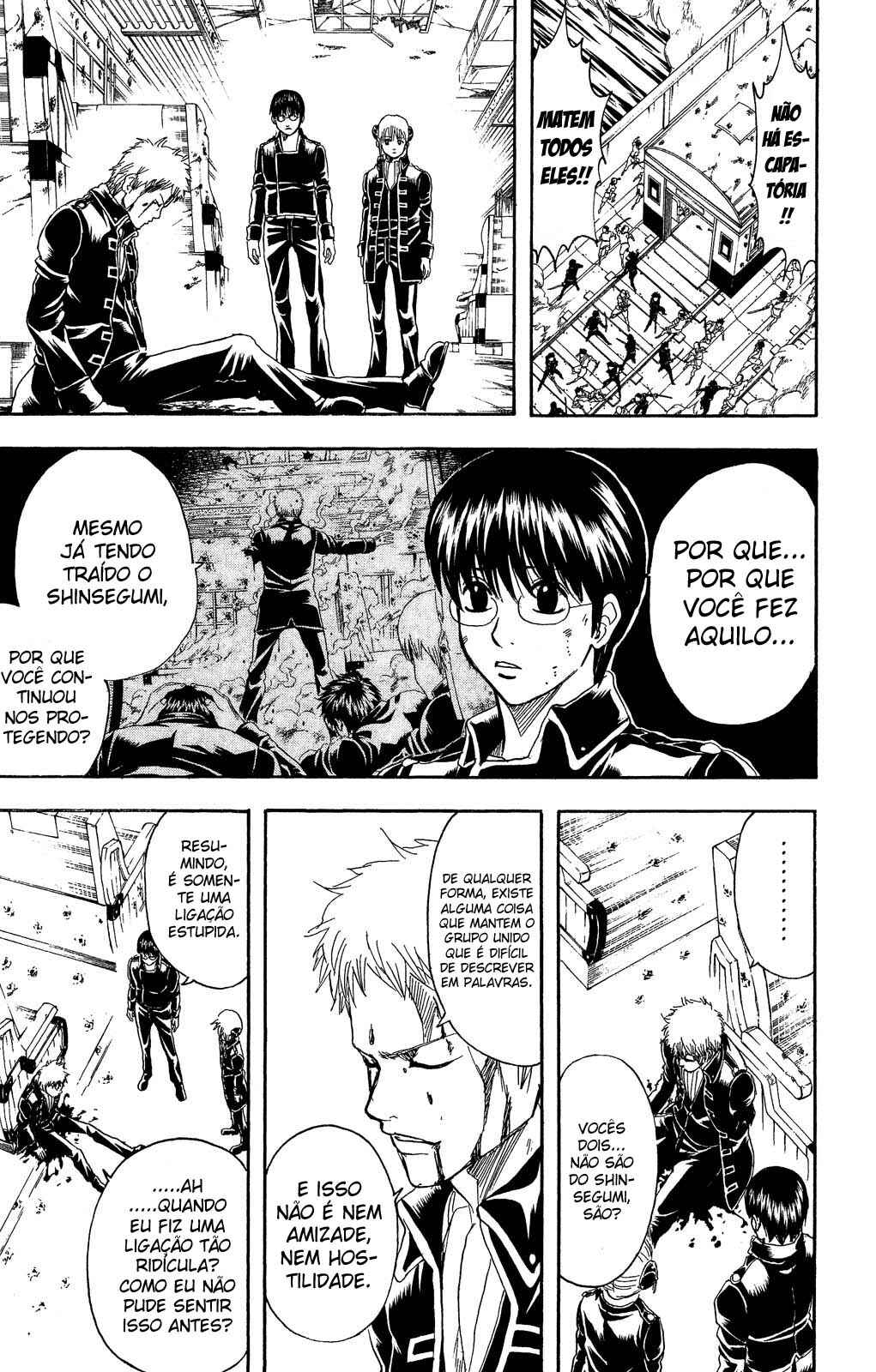Chapter 167 - Page 14