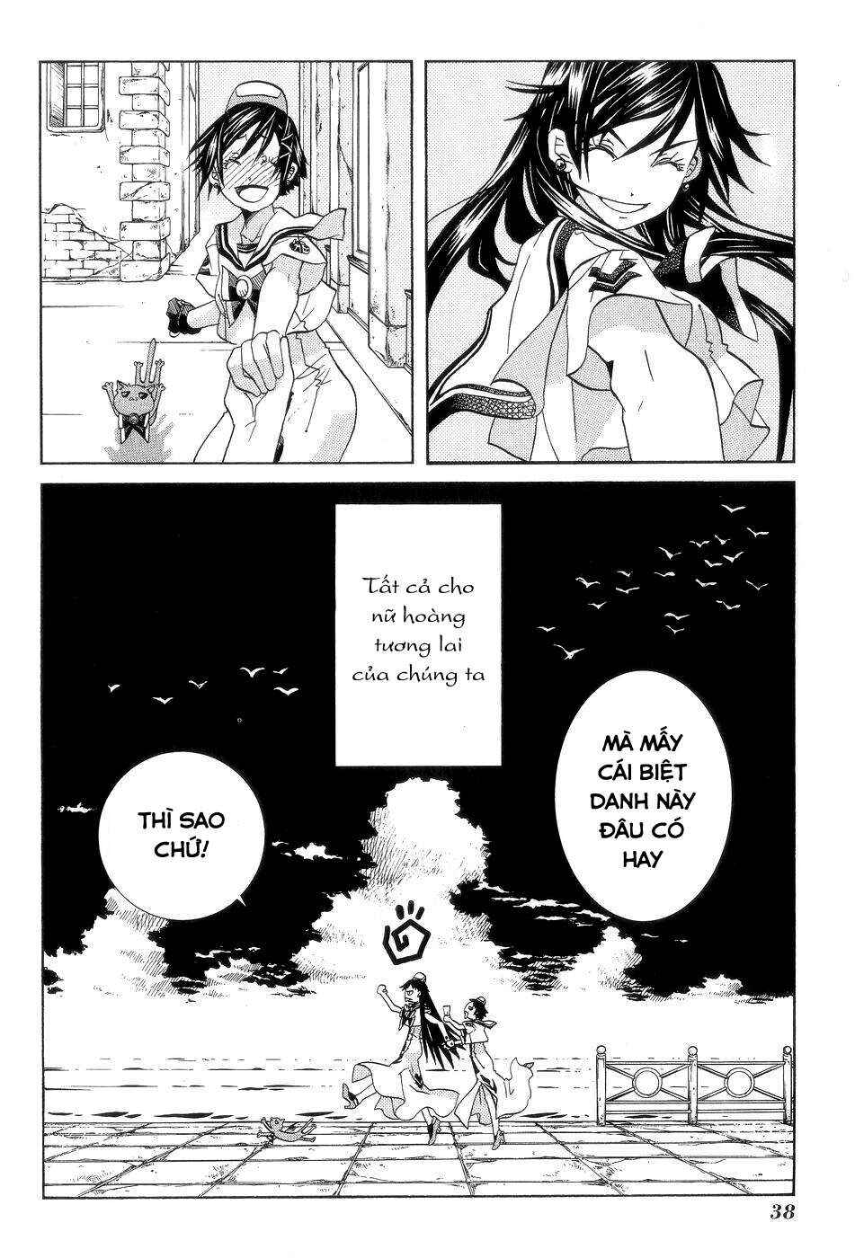 Chapter 57 - Page 18