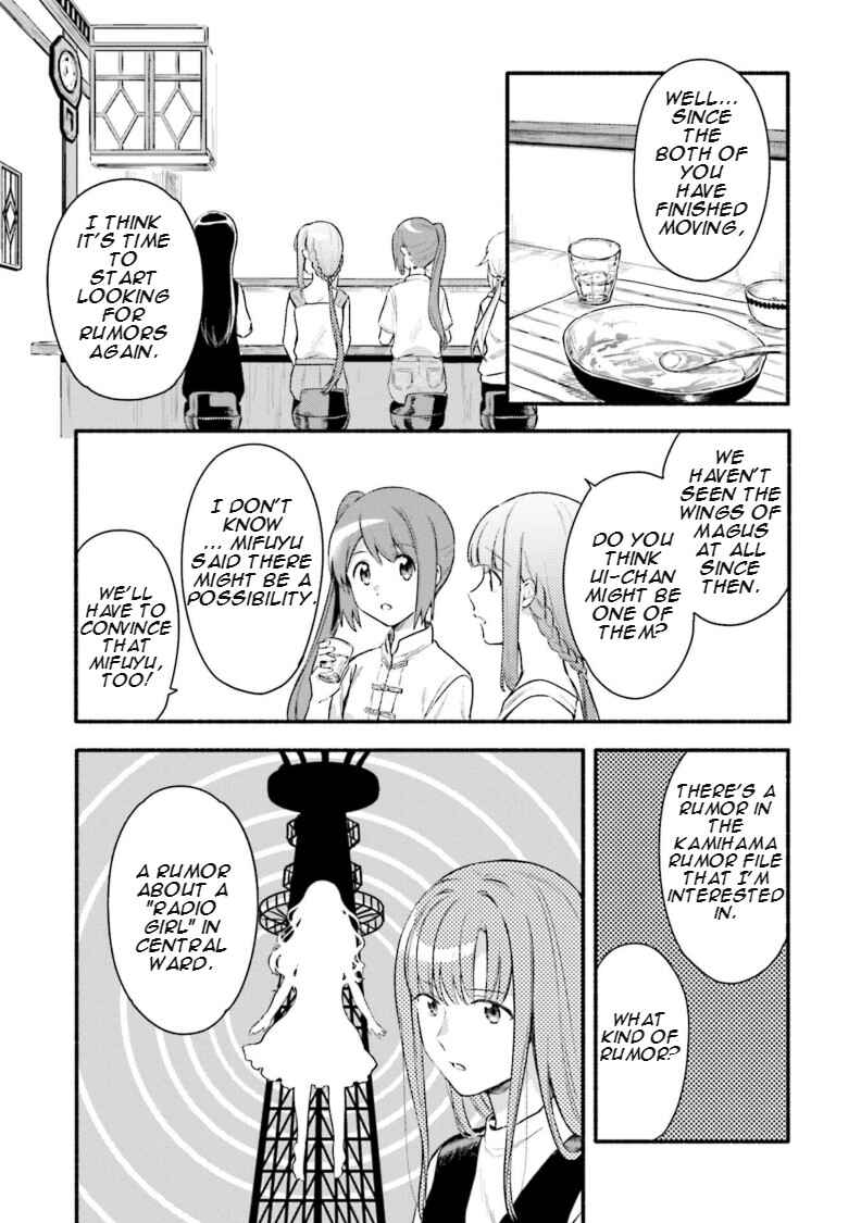 Chapter 26 - Page 16