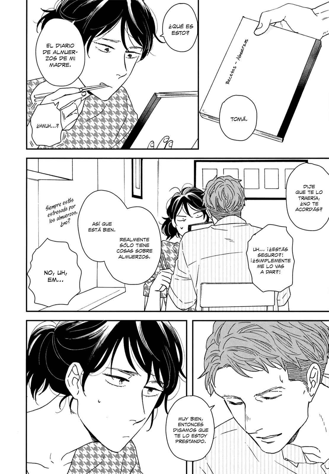 Chapter 22 - Page 20