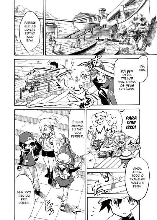 Chapter 1 - Page 12