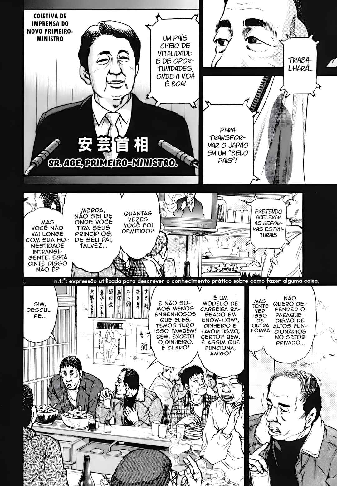 Chapter 3 - Page 7