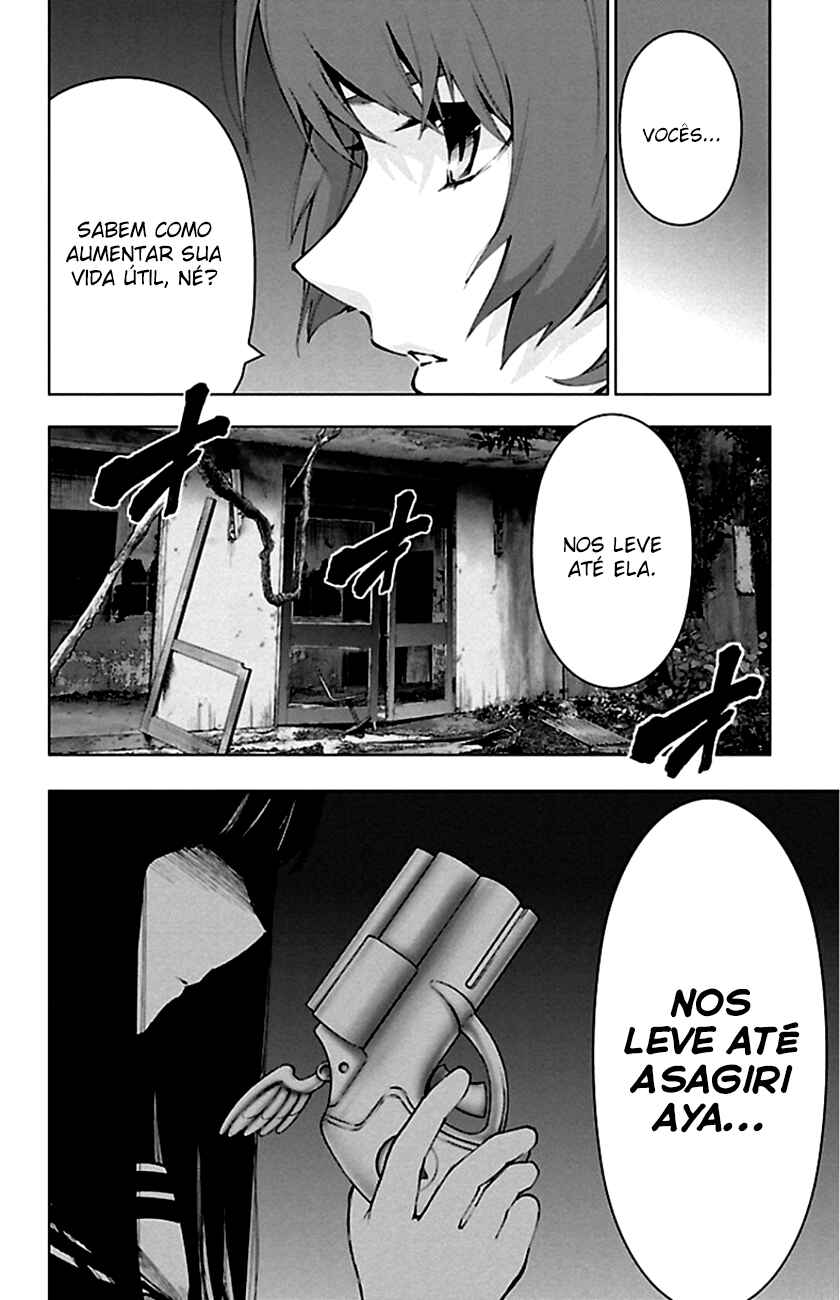 Chapter 85 - Page 3