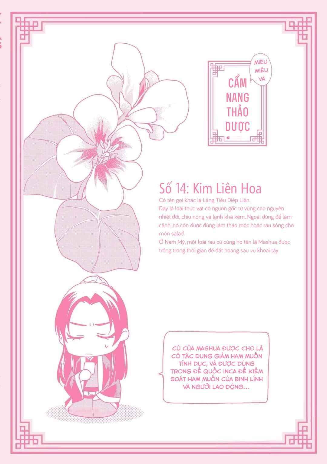 Chapter 57.5 - Page 9