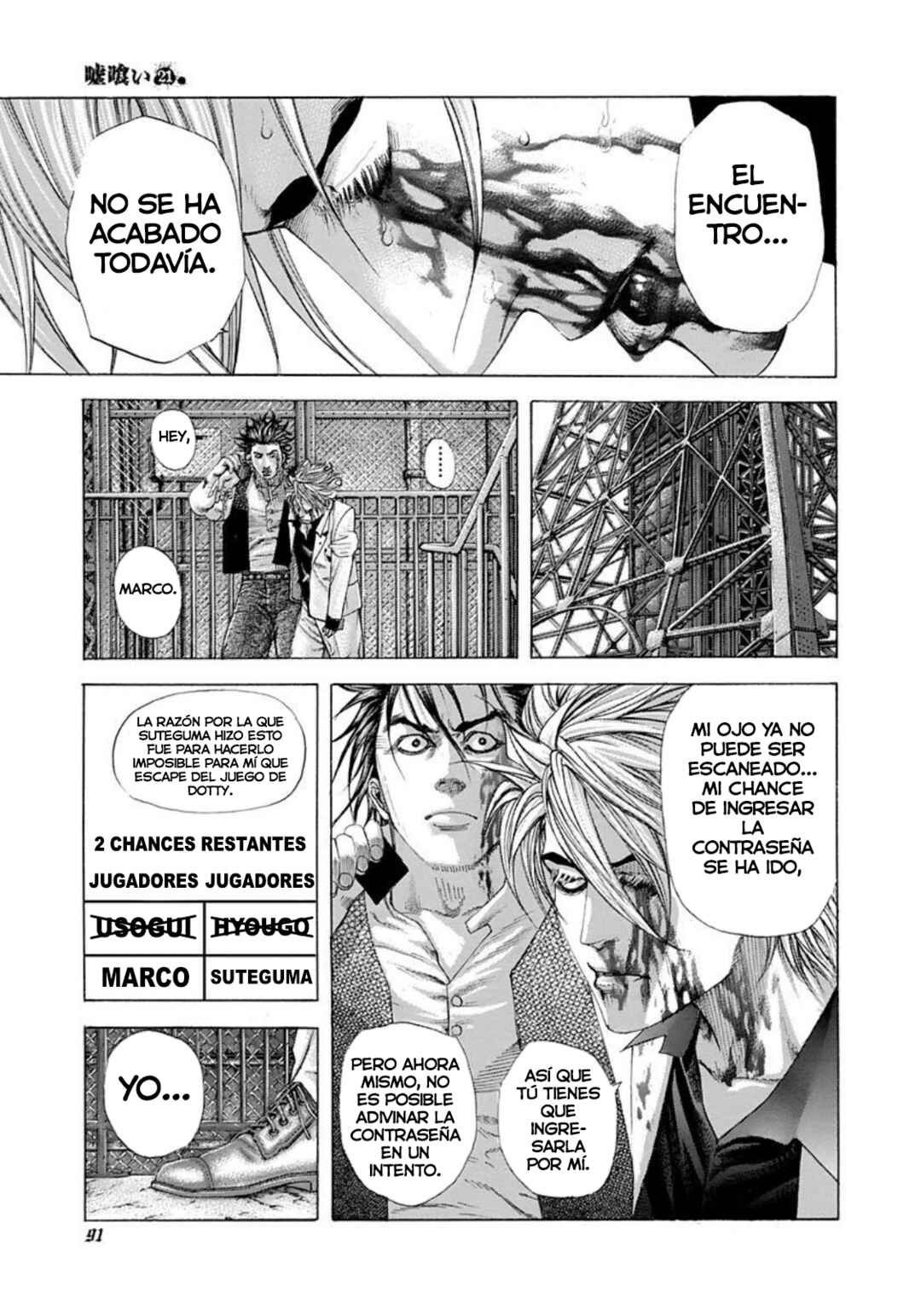 Chapter 224 - Page 11