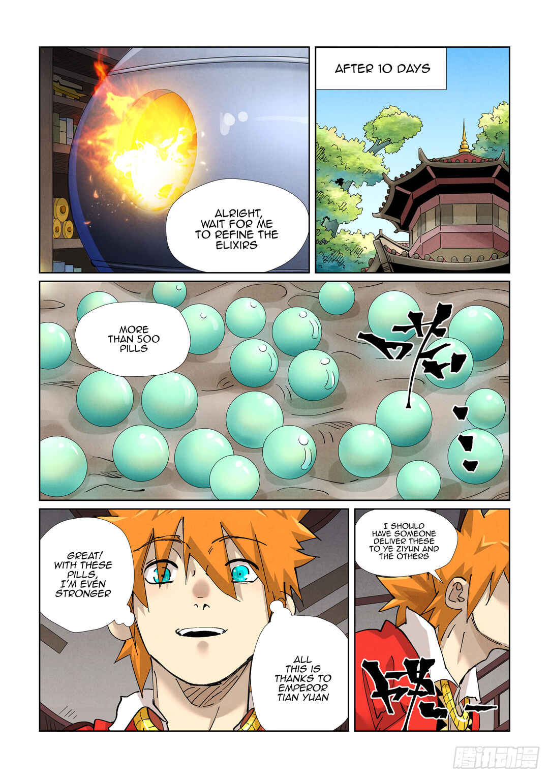 Chapter 423 - Page 4