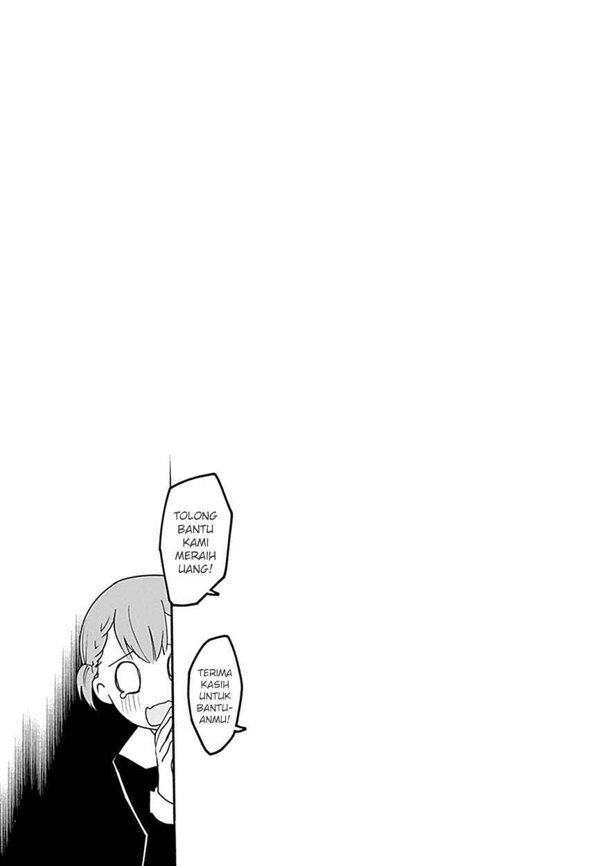 Chapter 20.5 - Page 11